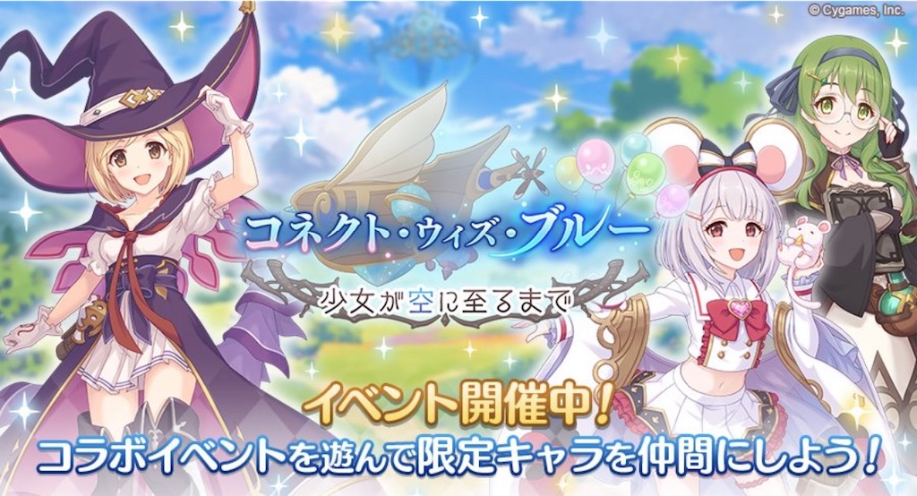 f:id:hetaretonbo:20230501203804j:image f:id:hetaretonbo:20230501203804j:image