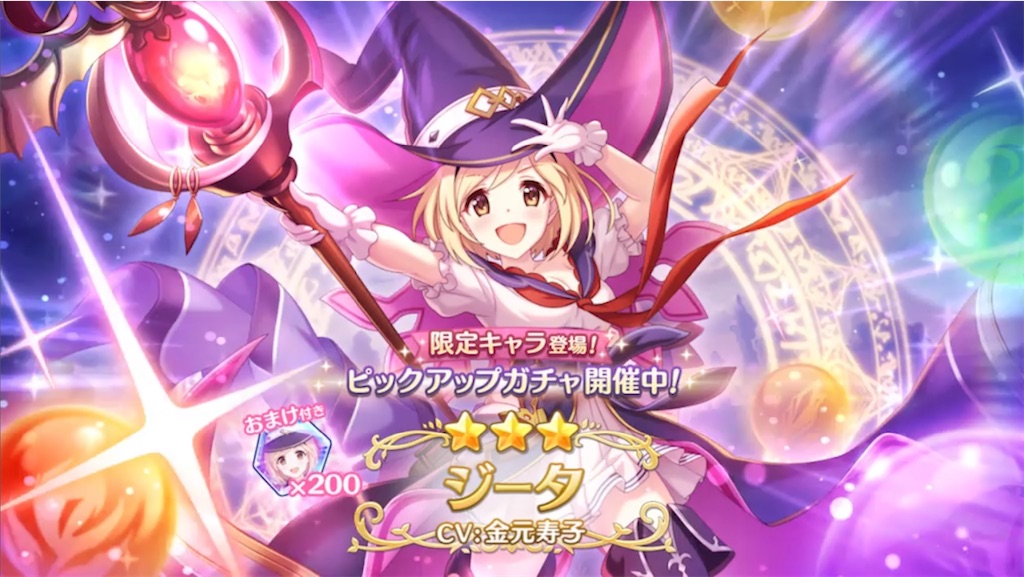 f:id:hetaretonbo:20230501204218j:image f:id:hetaretonbo:20230501204218j:image