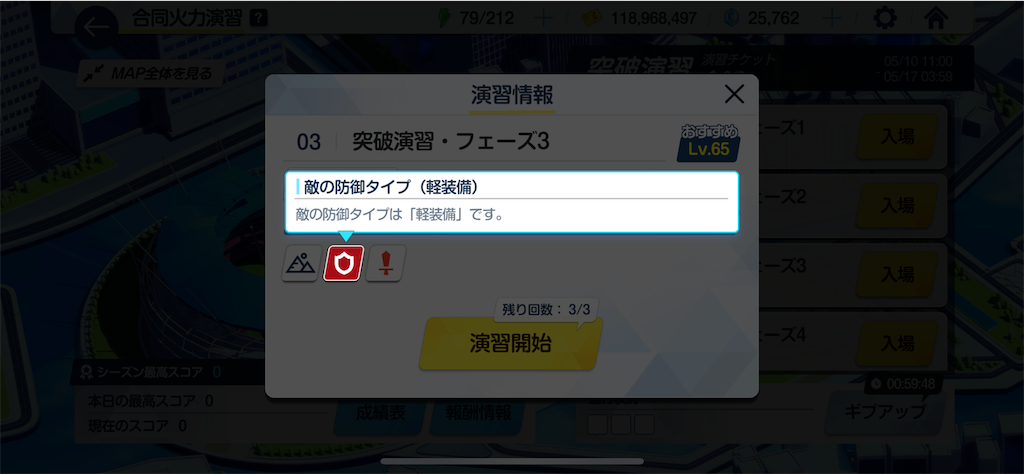 f:id:hetaretonbo:20230514142904p:image f:id:hetaretonbo:20230514142904p:image