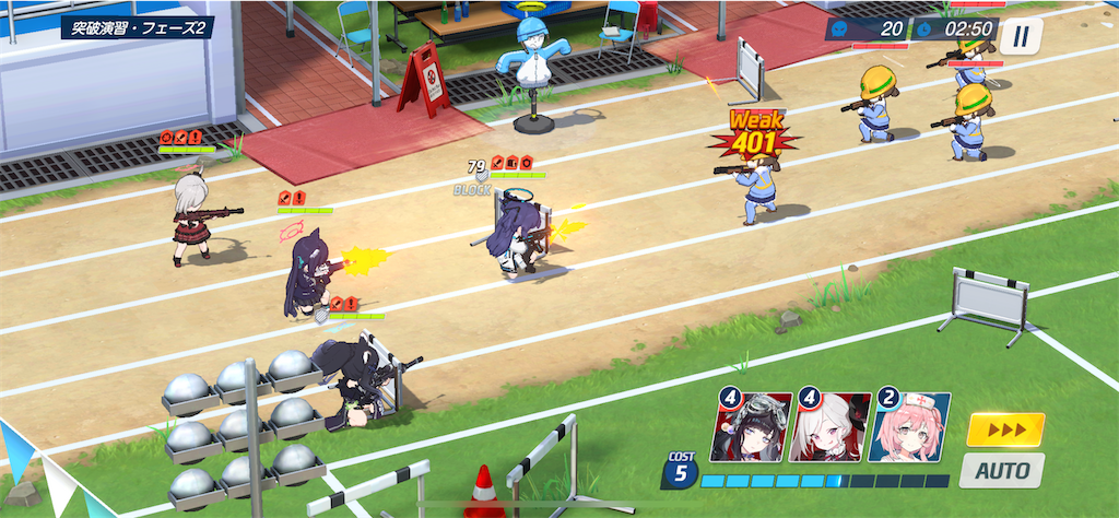 f:id:hetaretonbo:20230514142952p:image f:id:hetaretonbo:20230514142952p:image