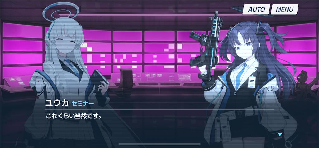 f:id:hetaretonbo:20230522134258p:image