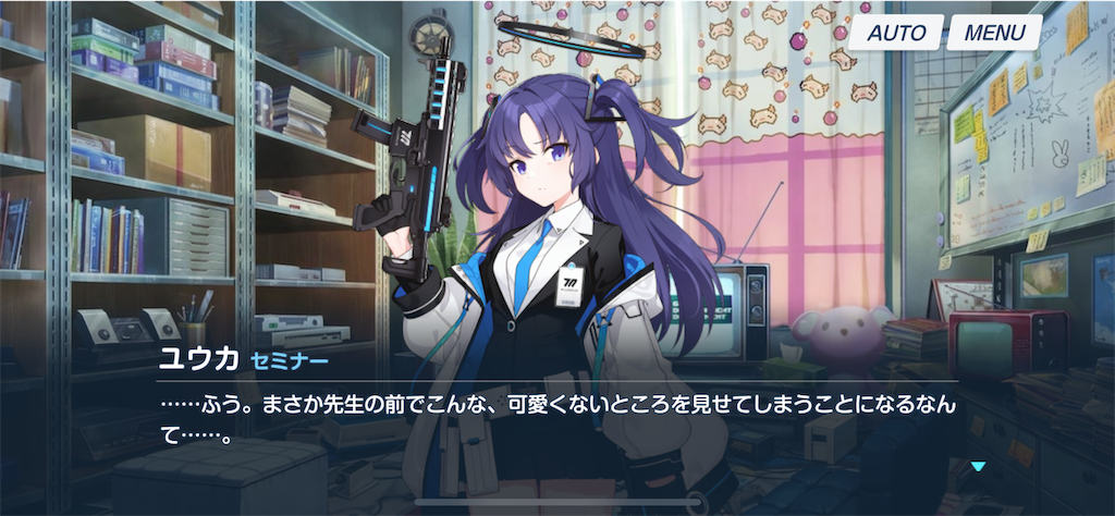 f:id:hetaretonbo:20230522134322p:image