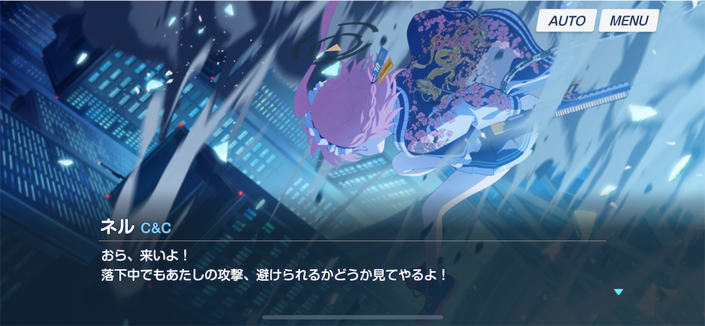 f:id:hetaretonbo:20230522134343p:image