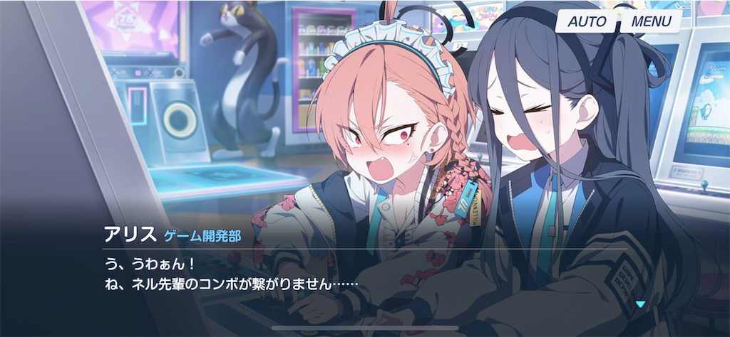 f:id:hetaretonbo:20230522134349p:image