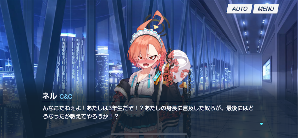 f:id:hetaretonbo:20230522134414p:image