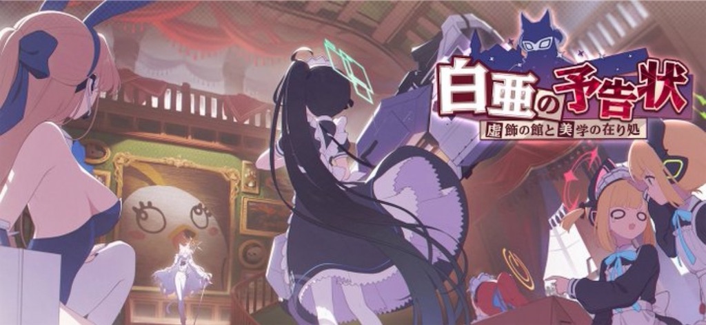 f:id:hetaretonbo:20230522134845j:image