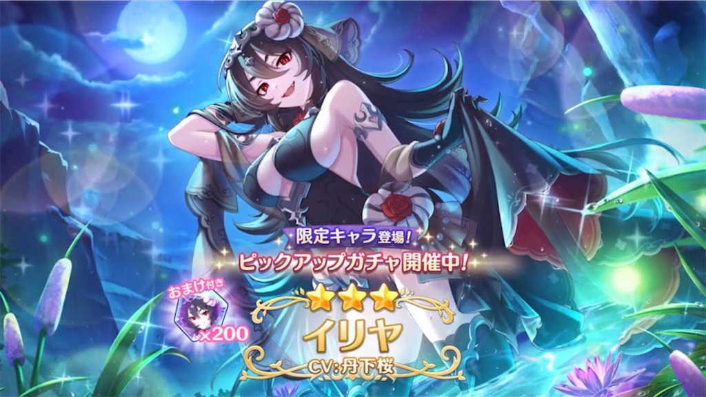 f:id:hetaretonbo:20230601150531j:image f:id:hetaretonbo:20230601150531j:image