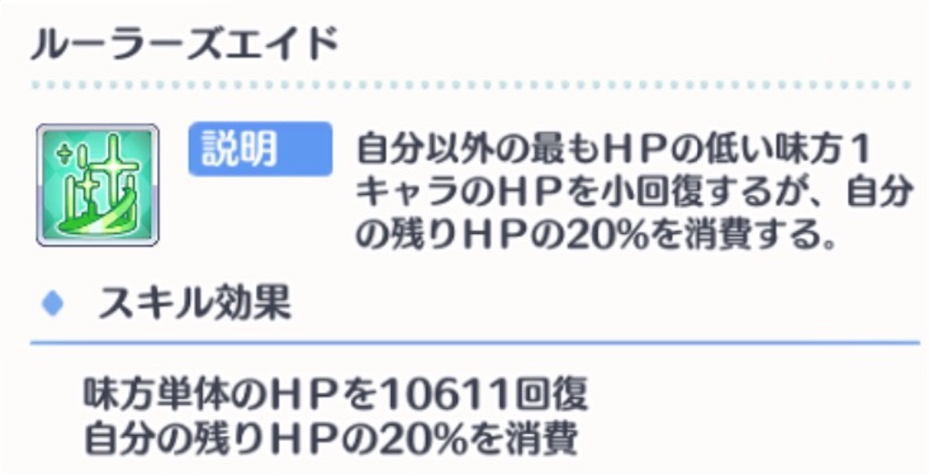 f:id:hetaretonbo:20230601181657j:image f:id:hetaretonbo:20230601181657j:image