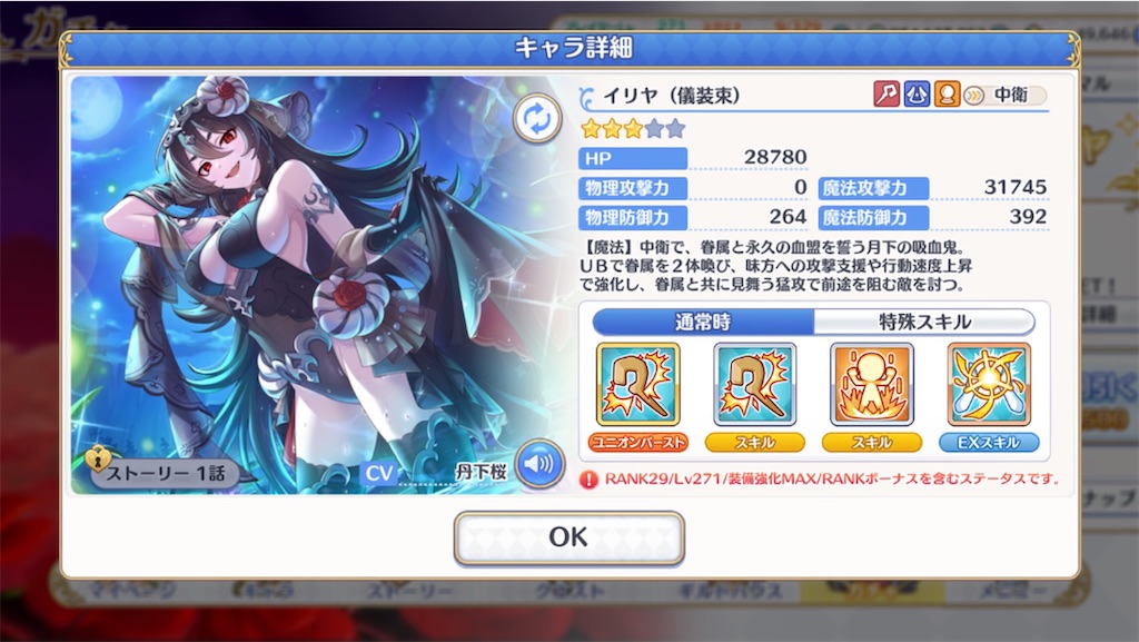 f:id:hetaretonbo:20230601181700j:image f:id:hetaretonbo:20230601181700j:image