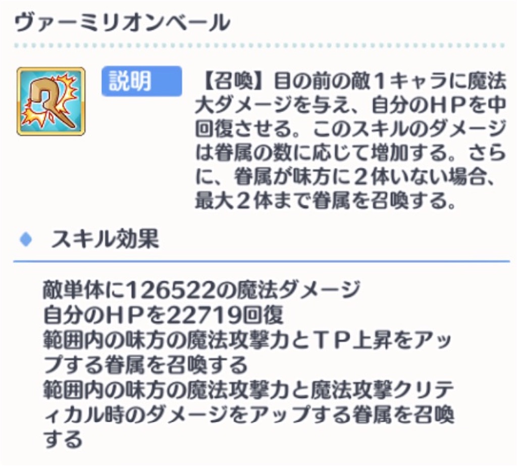 f:id:hetaretonbo:20230601181704j:image f:id:hetaretonbo:20230601181704j:image