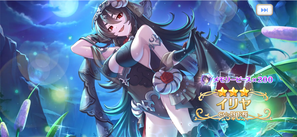 f:id:hetaretonbo:20230601181816p:image f:id:hetaretonbo:20230601181816p:image