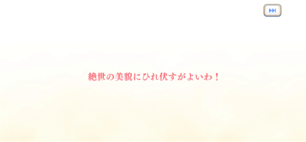 f:id:hetaretonbo:20230601181837p:image f:id:hetaretonbo:20230601181837p:image