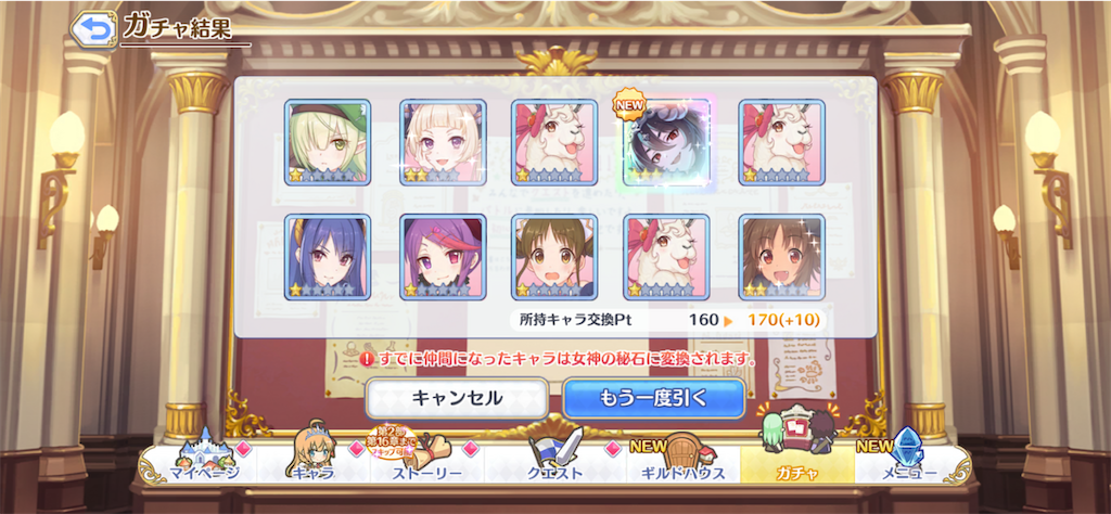 f:id:hetaretonbo:20230601181841p:image f:id:hetaretonbo:20230601181841p:image