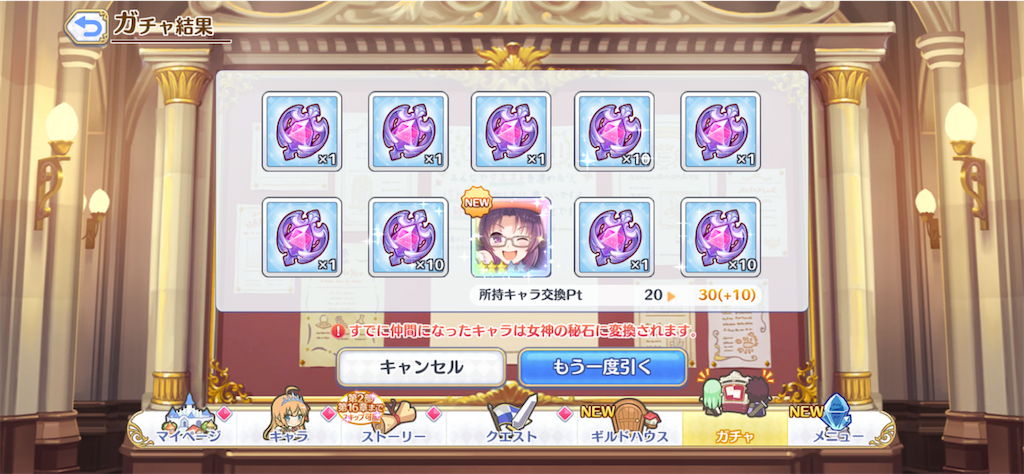 f:id:hetaretonbo:20230601181907p:image f:id:hetaretonbo:20230601181907p:image