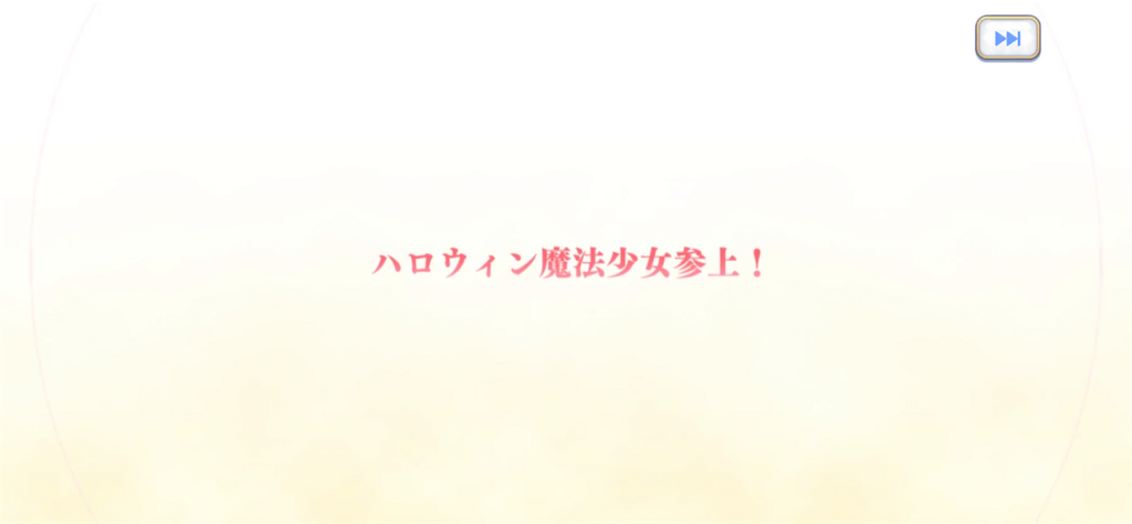 f:id:hetaretonbo:20230601181926p:image f:id:hetaretonbo:20230601181926p:image