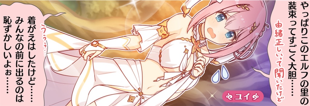 f:id:hetaretonbo:20230601182932j:image f:id:hetaretonbo:20230601182932j:image