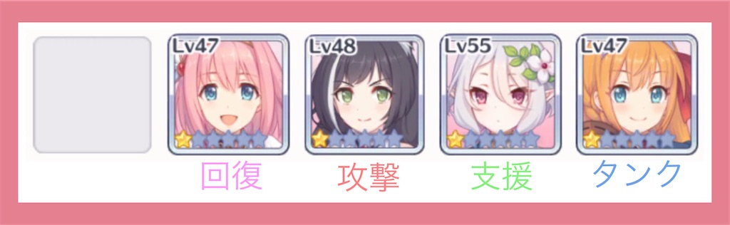 f:id:hetaretonbo:20230627173437j:image f:id:hetaretonbo:20230627173437j:image