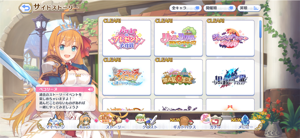 f:id:hetaretonbo:20230629162302p:image f:id:hetaretonbo:20230629162302p:image