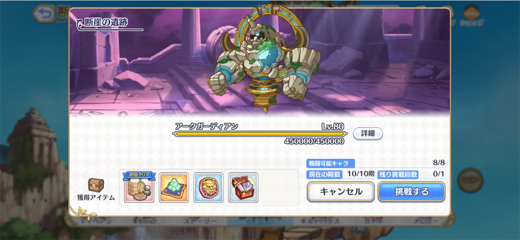 f:id:hetaretonbo:20230629162640p:image f:id:hetaretonbo:20230629162640p:image