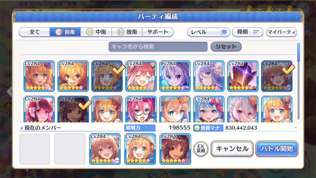 f:id:hetaretonbo:20230629192725j:image f:id:hetaretonbo:20230629192725j:image