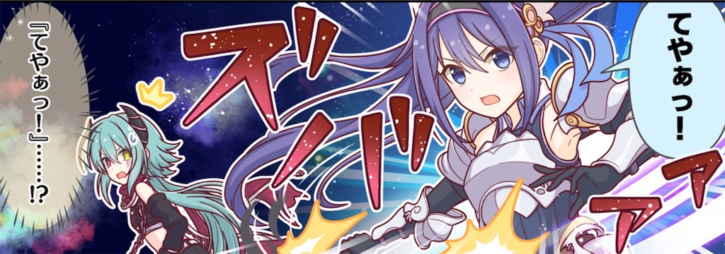 f:id:hetaretonbo:20230629192941j:image f:id:hetaretonbo:20230629192941j:image