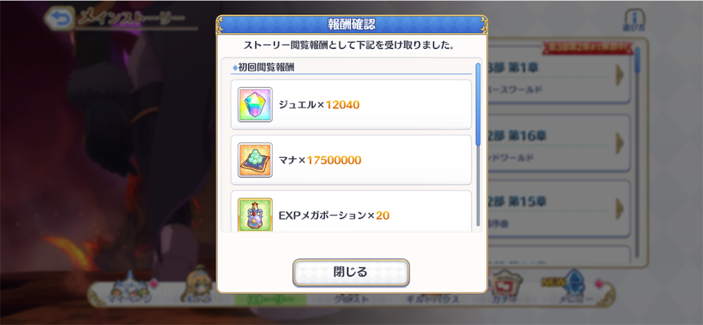 f:id:hetaretonbo:20230629193922p:image f:id:hetaretonbo:20230629193922p:image