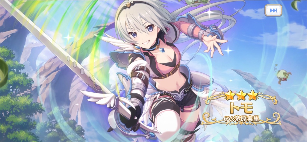 f:id:hetaretonbo:20230629194128j:image f:id:hetaretonbo:20230629194128j:image