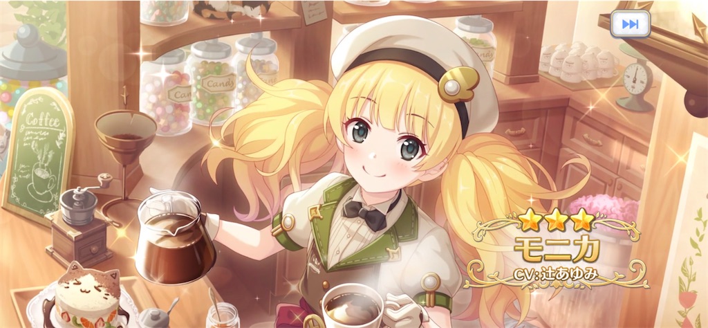 f:id:hetaretonbo:20230629194145j:image f:id:hetaretonbo:20230629194145j:image