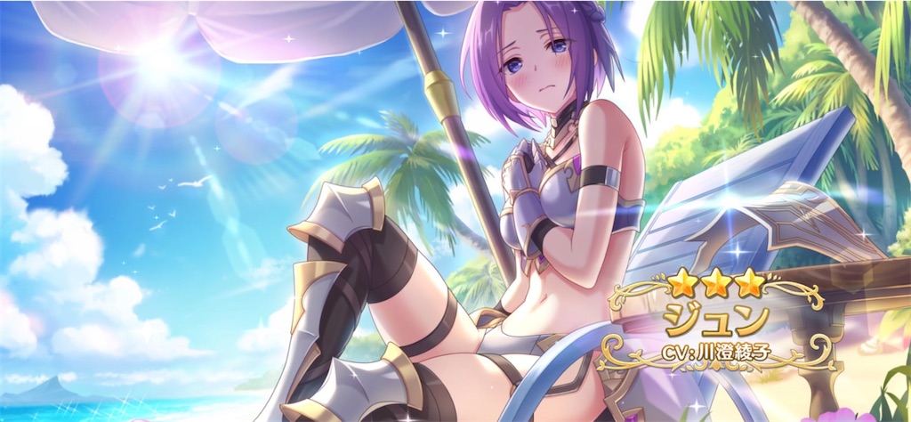 f:id:hetaretonbo:20230629194148j:image f:id:hetaretonbo:20230629194148j:image