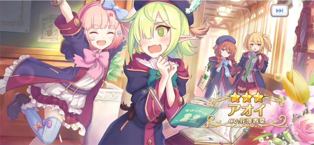 f:id:hetaretonbo:20230629194204j:image f:id:hetaretonbo:20230629194204j:image