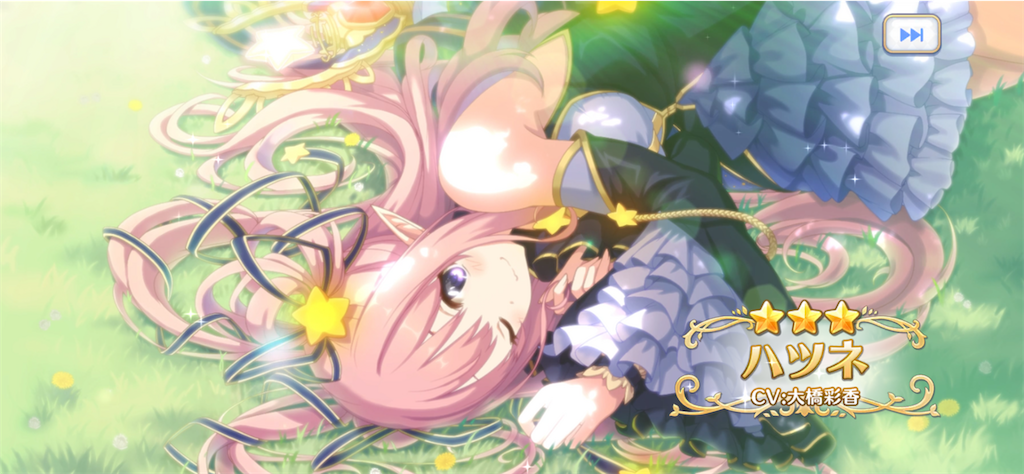 f:id:hetaretonbo:20230629194213p:image f:id:hetaretonbo:20230629194213p:image