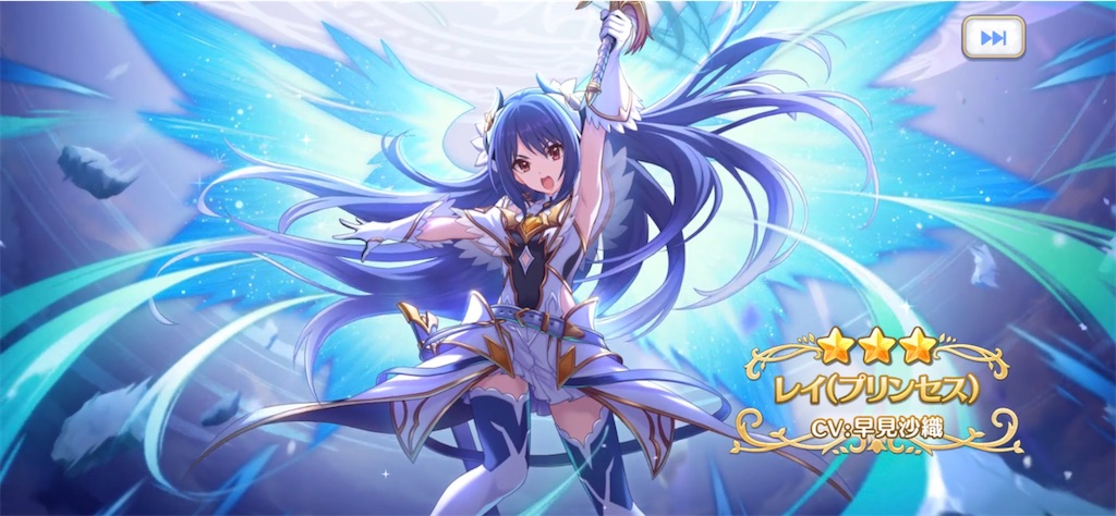 f:id:hetaretonbo:20230629194219j:image f:id:hetaretonbo:20230629194219j:image