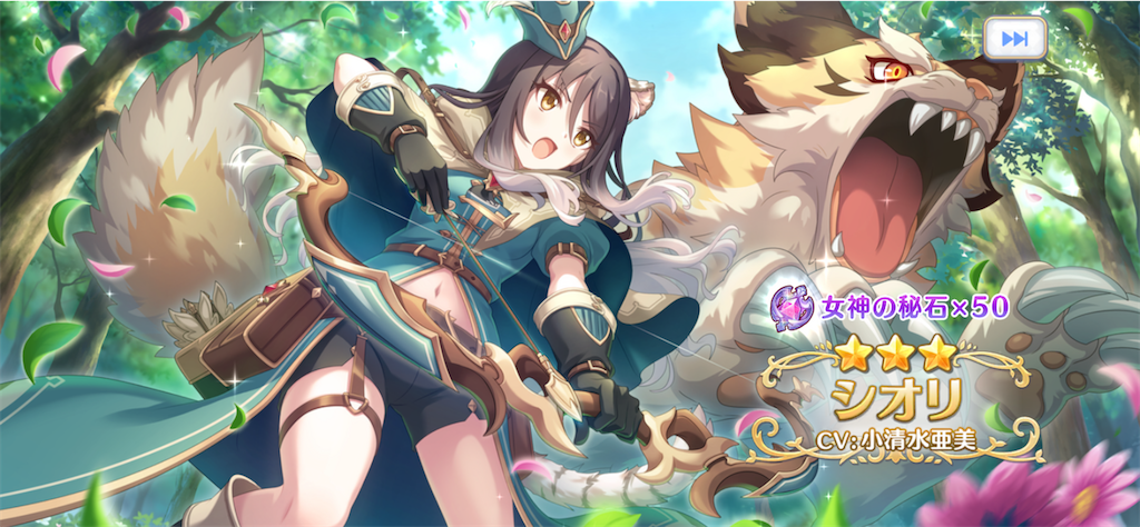 f:id:hetaretonbo:20230629194230p:image f:id:hetaretonbo:20230629194230p:image