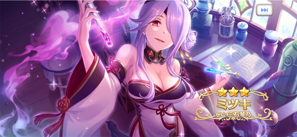 f:id:hetaretonbo:20230629194239j:image f:id:hetaretonbo:20230629194239j:image