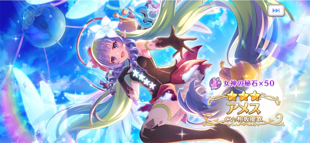 f:id:hetaretonbo:20230629194242j:image f:id:hetaretonbo:20230629194242j:image