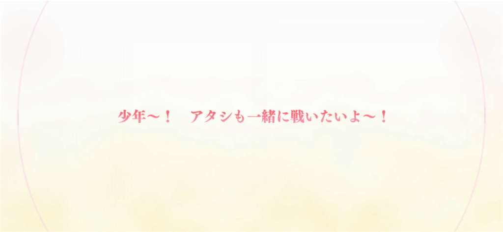 f:id:hetaretonbo:20230629194510p:image f:id:hetaretonbo:20230629194510p:image