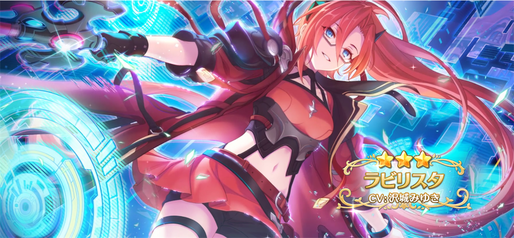 f:id:hetaretonbo:20230629194515p:image f:id:hetaretonbo:20230629194515p:image