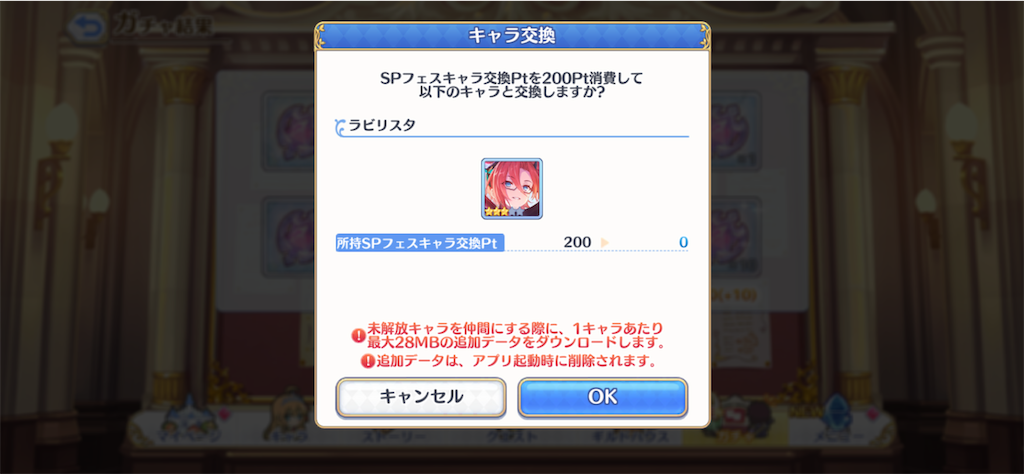 f:id:hetaretonbo:20230629194521p:image f:id:hetaretonbo:20230629194521p:image