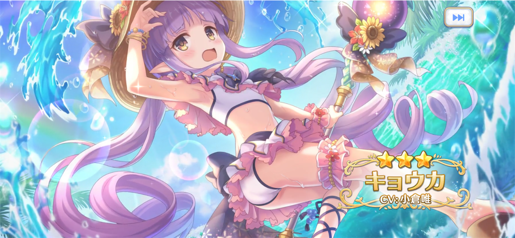 f:id:hetaretonbo:20230629194707p:image f:id:hetaretonbo:20230629194707p:image