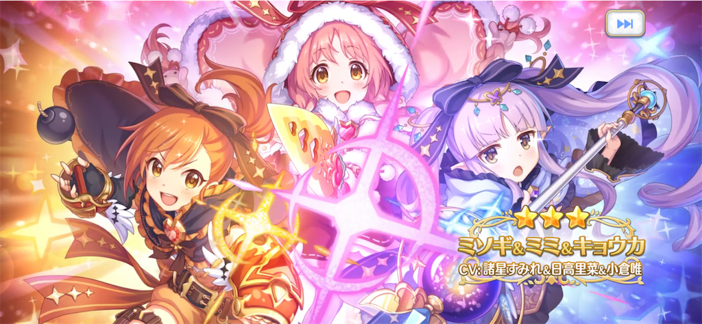 f:id:hetaretonbo:20230629194714p:image f:id:hetaretonbo:20230629194714p:image