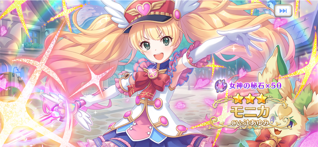 f:id:hetaretonbo:20230629194720p:image f:id:hetaretonbo:20230629194720p:image