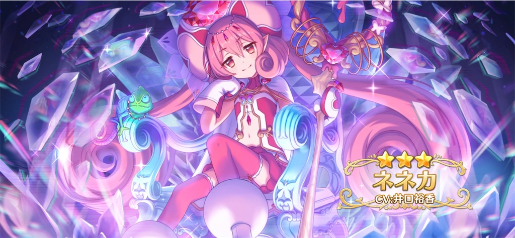 f:id:hetaretonbo:20230629194824j:image f:id:hetaretonbo:20230629194824j:image