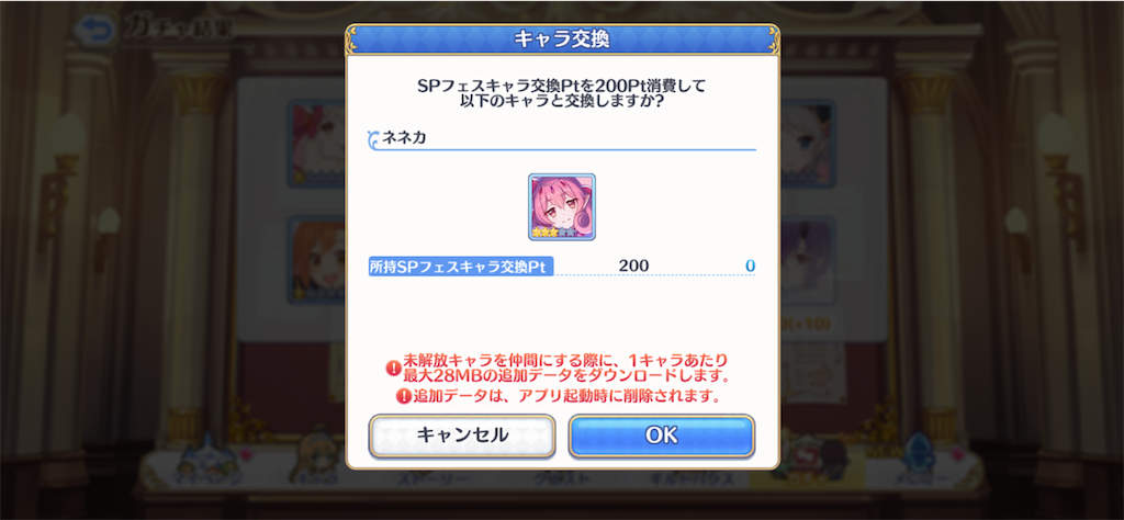 f:id:hetaretonbo:20230629194827p:image f:id:hetaretonbo:20230629194827p:image