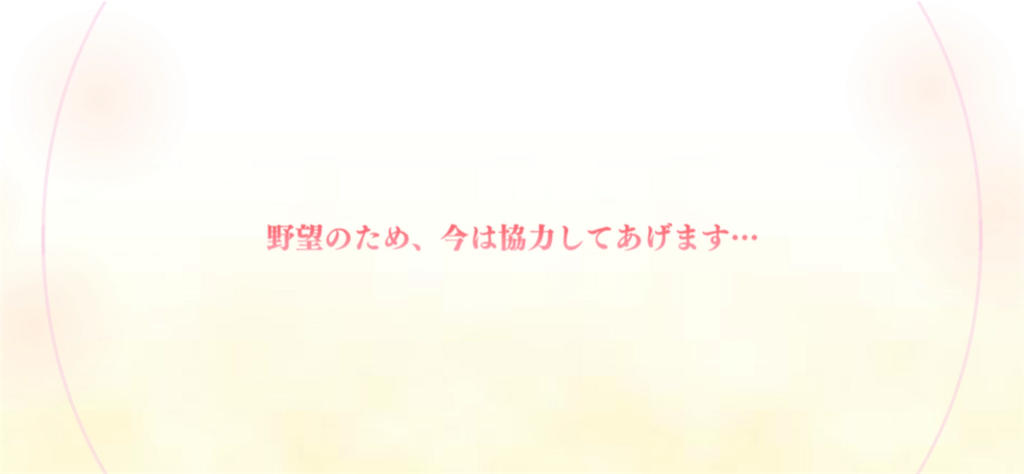 f:id:hetaretonbo:20230629194832p:image f:id:hetaretonbo:20230629194832p:image