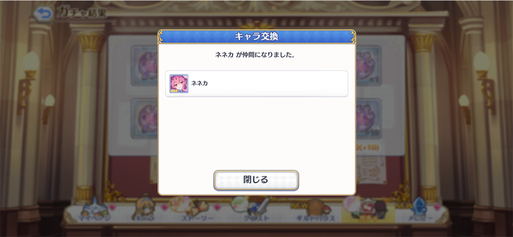 f:id:hetaretonbo:20230629194836p:image f:id:hetaretonbo:20230629194836p:image