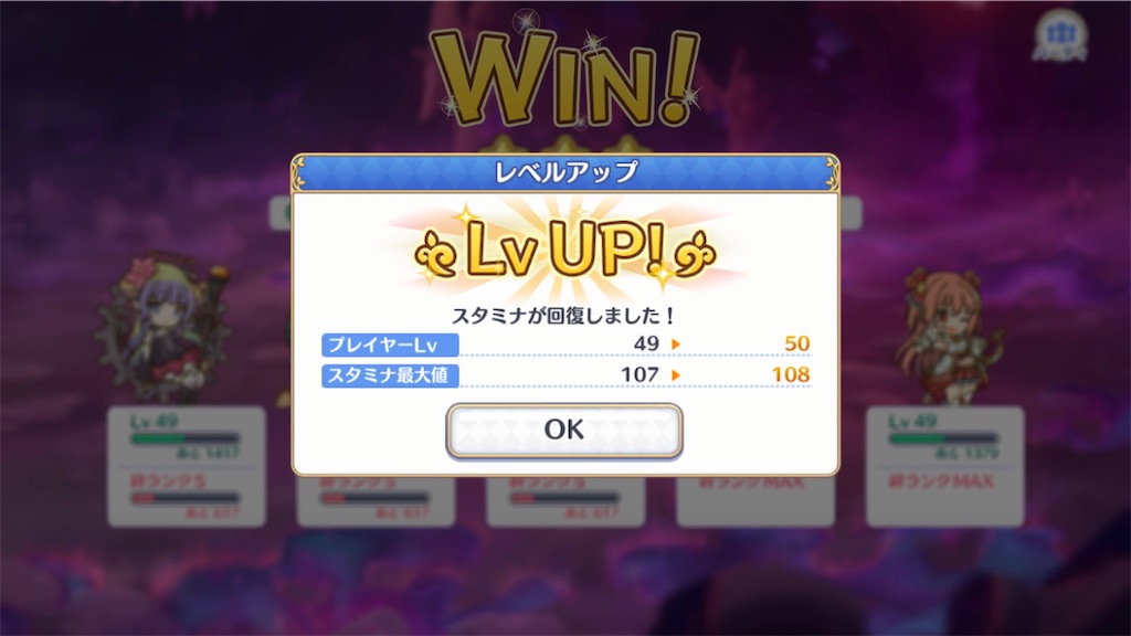 f:id:hetaretonbo:20230629195531j:image f:id:hetaretonbo:20230629195531j:image