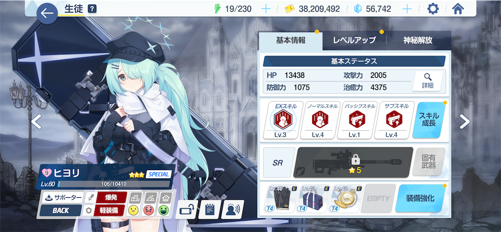 f:id:hetaretonbo:20230701153125p:image