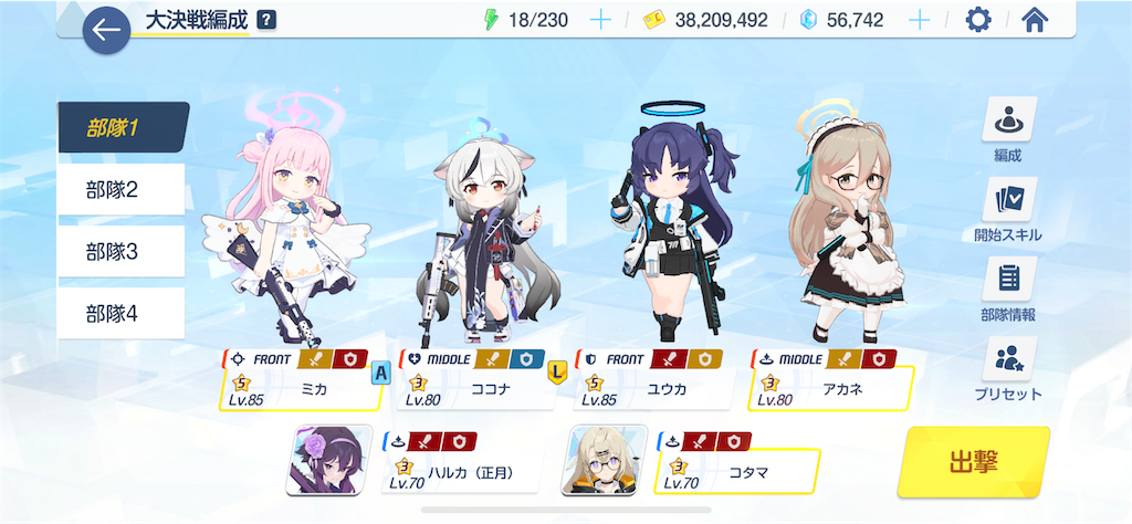 f:id:hetaretonbo:20230701153239p:image