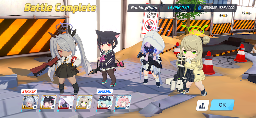 f:id:hetaretonbo:20230701153322p:image