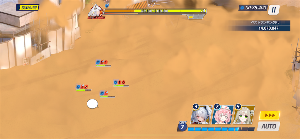 f:id:hetaretonbo:20230701153408p:image